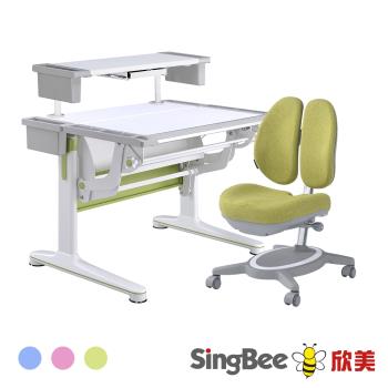 【SingBee 欣美】多功能升降氣壓桌+上層板書架+132雙背椅