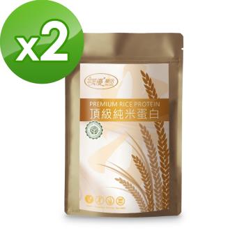 樸優樂活 頂級純米蛋白(200g/包)*2包-無添加純素優蛋白(原味)