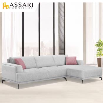 【ASSARI】昆特貓抓絨布獨立筒L型沙發