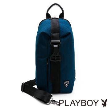PLAYBOY - 單肩背包 Set off系列 - 藍色