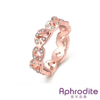 【Aphrodite 愛芙晶鑽】微鑲美鑽花葉縷空造型戒指(玫瑰金色) 