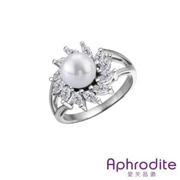 【Aphrodite 愛芙晶鑽】閃耀鋯石太陽花鑽珍珠戒指(白金色) 