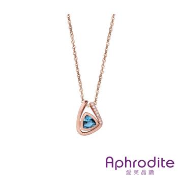 【Aphrodite 愛芙晶鑽】幾何藍寶石美鑽線條氣質項鍊(玫瑰金色)