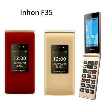 Inhon F35 4G老人摺疊手機