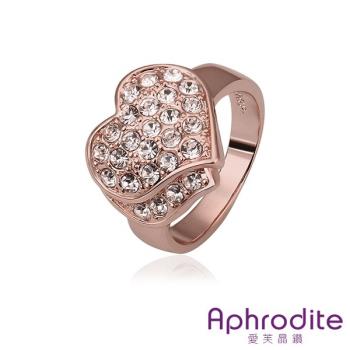 【Aphrodite 愛芙晶鑽】滿鑽雙心愛心造型鑲鑽戒指(玫瑰金色) 