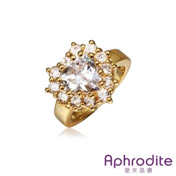 【Aphrodite 愛芙晶鑽】閃耀小愛心美鑽造型鑲鑽戒指(白水晶黃金色) 