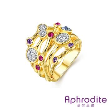 【Aphrodite 愛芙晶鑽】奢華璀燦寶石設計款造型戒指(黃金色) 