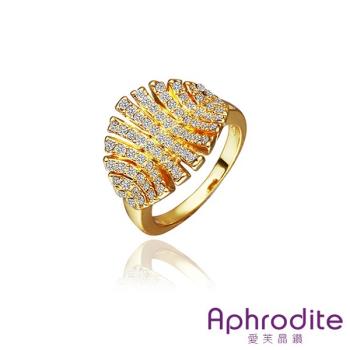 【Aphrodite 愛芙晶鑽】花葉造型曲面美鑽鑲鑽戒指(黃金色) 