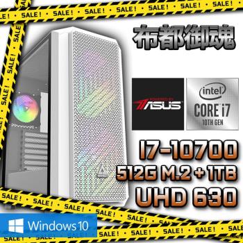 桌機asus I7的價格推薦 2021年11月 比價比個夠biggo