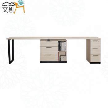 【文創集】巴利萊 現代5.8尺六抽多功能書桌組合