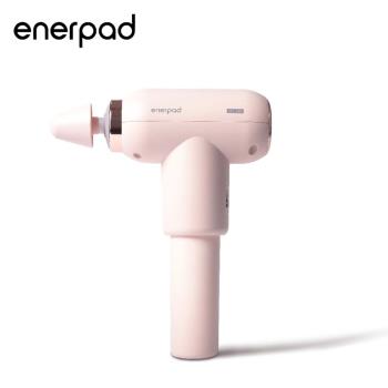 enerpad 高級智慧型無線按摩槍(型號： MS-888)