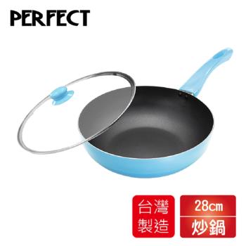 理想PERFECT 日式不沾炒鍋28cm(附蓋)電磁爐可用 IKH-16128 台灣製造