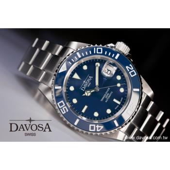 DAVOSA 161.555.40 湛藍水鬼 專業200米陶瓷框潛水腕錶-湛藍潛水鋼帶40mm