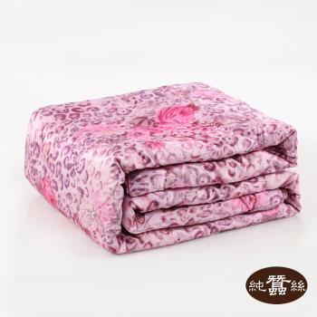 【岱妮蠶絲】精美數位印花絲棉緞蠶絲涼被0.7KG-喜色玫瑰(PHS38E01)