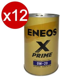 引能仕ENEOS汽車潤滑油 X-PRIME系列 12罐入