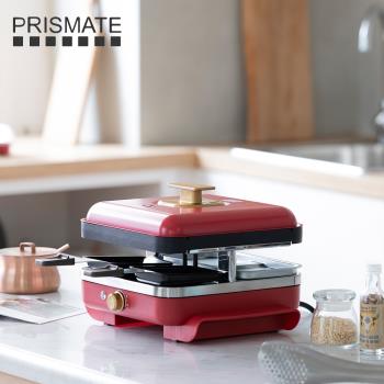 【PRISMATE】PR-SK010 雙層多功能電烤盤(紅色)