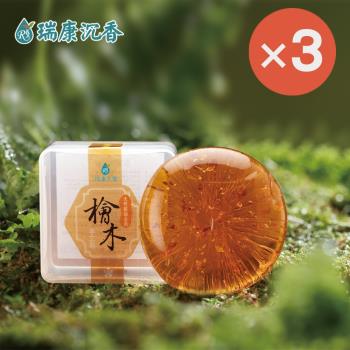 【瑞康生醫】檜木金箔胺基酸手工皂80g/入(共3入)