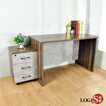 LOGIS克里斯木&石紋 活動櫃 書桌 辦公桌 工作桌 LS-1201BX