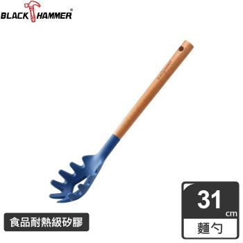 【Black Hammer】 樂廚櫸木耐熱矽膠麵勺