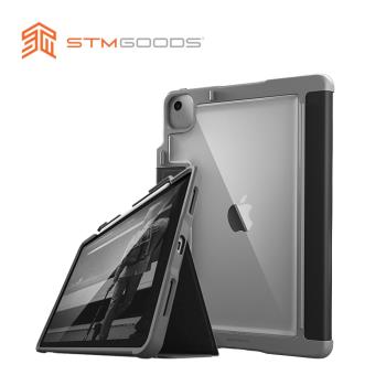 澳洲【STM】Dux Plus 系列 2020 iPad Air 10.9吋 (第四/五代) 軍規防摔保護殼 (黑)