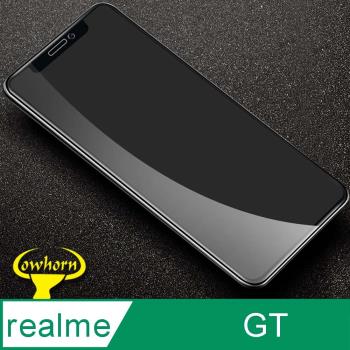 realme GT 2.5D曲面滿版 9H防爆鋼化玻璃保護貼 黑色