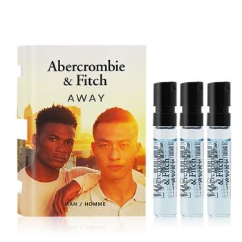 Abercrombie&Fitch A&F AWAY境男性淡香水(2ml)X3 EDT-隨身針管試香