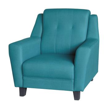 【文創集】底特律 現代藍貓抓皮革單人座沙發椅