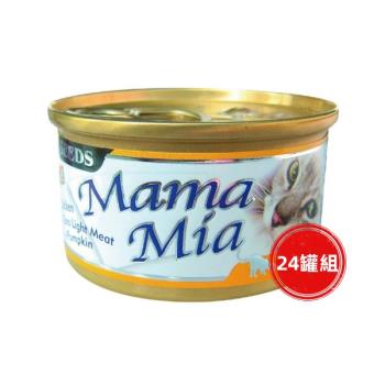 SEEDS惜時_MAMAMIA貓餐85g(雞肉+鮪魚+南瓜)24罐組