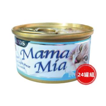 SEEDS惜時_MAMAMIA貓餐85g(雞肉+鮪魚+吻)24罐組