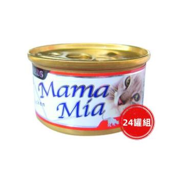 SEEDS惜時_MAMAMIA貓餐85g(鮮嫩純雞肉)24罐組_(貓罐頭)