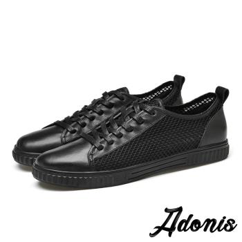 【Adonis】真皮休閒鞋網布休閒鞋/真皮透氣網布拼接時尚經典舒適休閒鞋-男鞋 黑