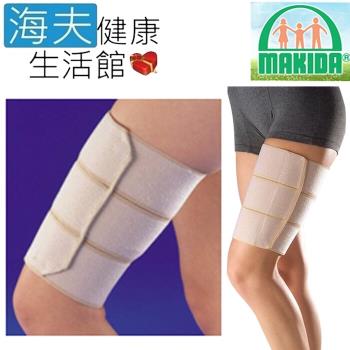 MAKIDA四肢護具(未滅菌)【海夫健康生活館】自黏式 大腿支持帶 雙包裝(108)