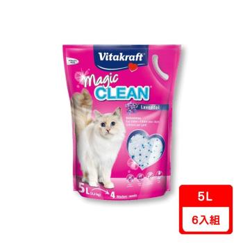 德國Vitakraft VITA Magic clean神奇抗菌水晶貓砂-薰衣草5L(2.2kg) X6入組(30874)