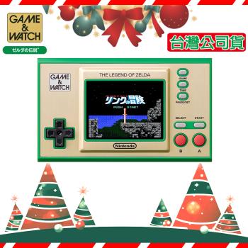 任天堂 Switch Game & Watch 薩爾達傳說 攜帶型遊戲機35周年紀念款(台灣公司貨)+【贈王國之類桌墊!!!!】