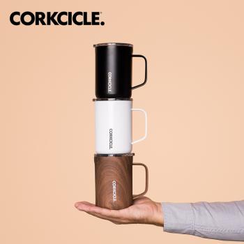 【美國CORKCICLE】Classic系列三層真空咖啡杯475ml-消光黑