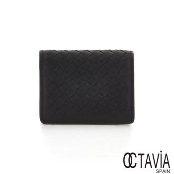 OCTAVIA 8 真皮-魅力編織系列B  牛皮名片卡片二折短夾 - 無痕黑