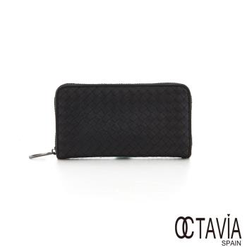 OCTAVIA 8 真皮-魅力編織系列C  牛皮全拉式寬版編織長夾 - 寬心黑