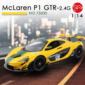 [瑪琍歐玩具] 2.4G 1:14 McLaren P1 GTR 遙控車/75000
