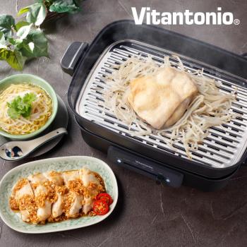 日本Vitantonio電烤盤專用燉煮深鍋含蒸架PVHP-10B-DP