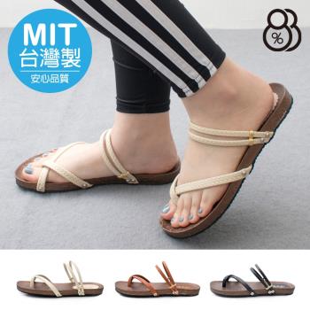 【88%】MIT台灣製 2cm拖鞋 休閒百搭細帶編織 皮革平底圓頭兩穿套趾涼拖鞋