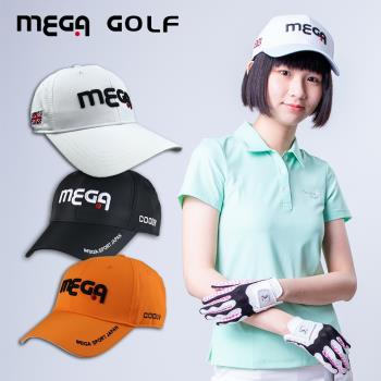 【MEGA GOLF】立體精美刺繡 高爾夫運動帽 MG-203 鴨舌帽 遮陽帽 帽子 高爾夫球帽
