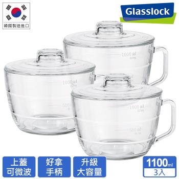 Glasslock 強化玻璃可微波泡麵碗1100ml(大容量三入組)