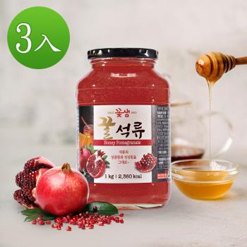 【韓味不二】3罐組-花泉蜂蜜石榴茶1kg-韓國進口