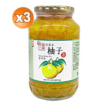 【韓味不二】3罐組-生黃金柚子茶1kg-韓國進口