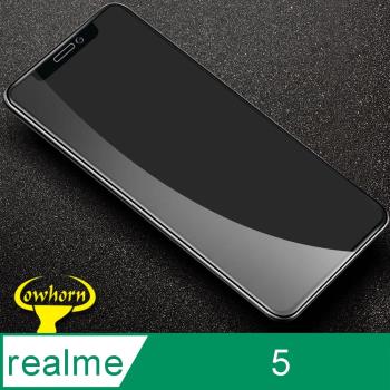 realme 5 2.5D曲面滿版 9H防爆鋼化玻璃保護貼 黑色