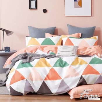 【FOCA】韓風設計100%精梳純棉四件式兩用被床包組 酷三角(加大)