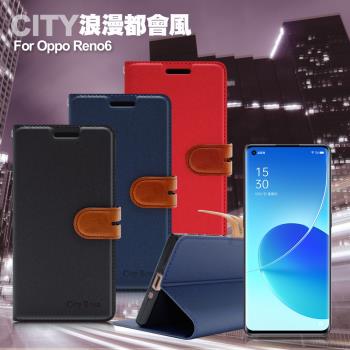 City for OPPO Reno 6 浪漫都會支架皮套