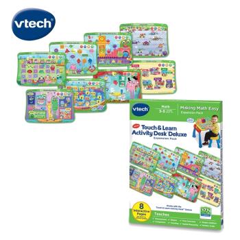 【Vtech】互動學習點讀桌圖鑑套卡組-數學好好玩(3-5Y)