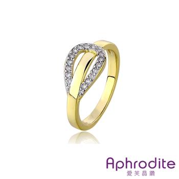 【Aphrodite 愛芙晶鑽】美鑽皮帶釦飾造型鑲鑽戒指(黃金色) 