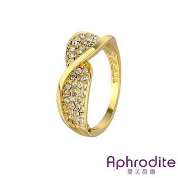 【Aphrodite 愛芙晶鑽】經典翻轉設計美鑽鑲鑽戒指(黃金色) 